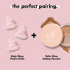 Halo Glow Setting Powder Light