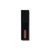 Glossy Lip Stain