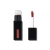 New Shades! Glossy Lip Stain