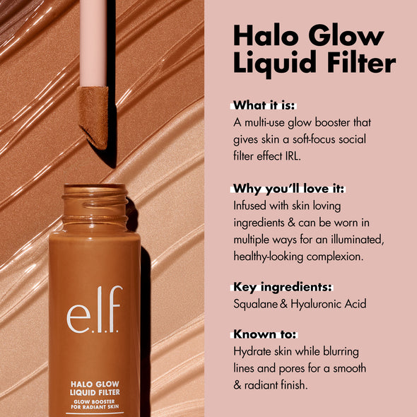 Halo Glow Liquid Filter